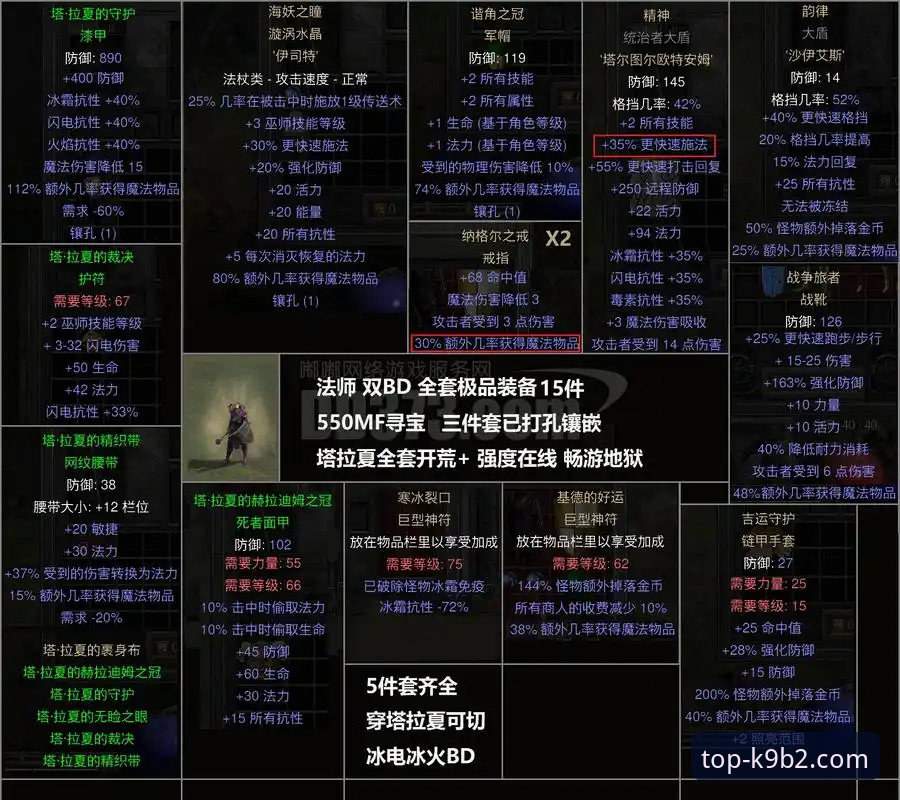 澳门MACAO休闲怎么下载 从梅斯塔利亚到K9B2:马竞青训崛起与瓦伦西亚保级困境的完整指南